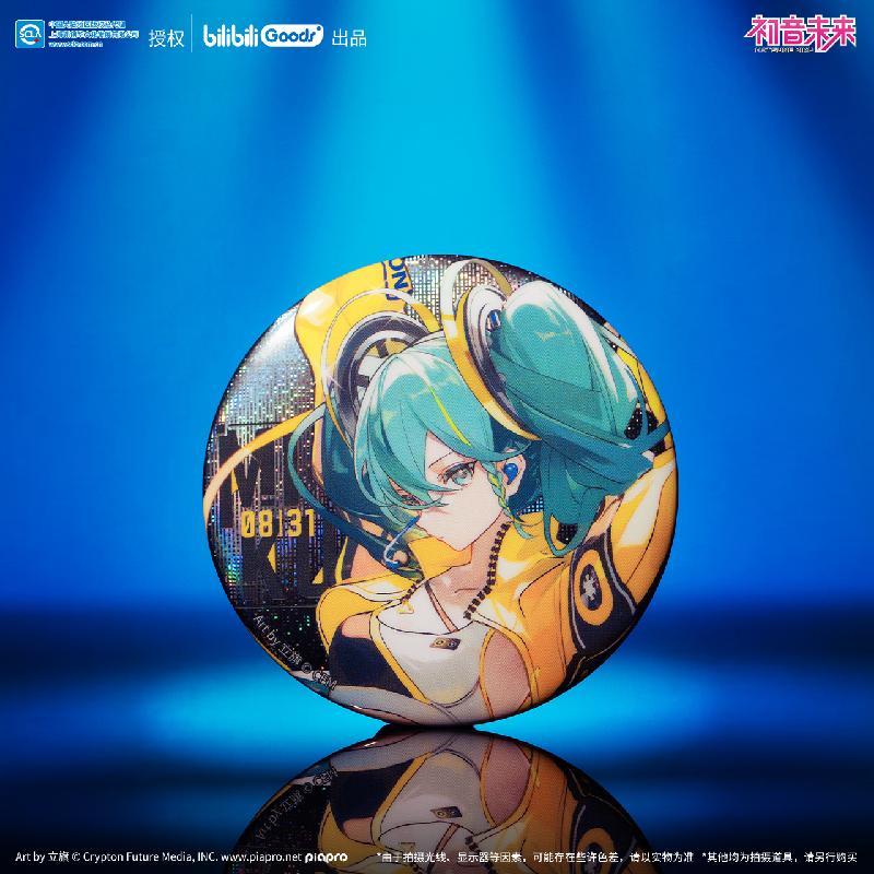 初音未来徽章立牌挎包镭射票