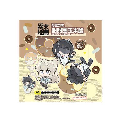 明日方舟：终末地甜甜圈玉米脆