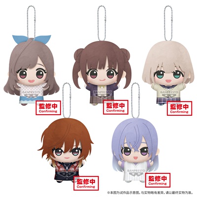 偶像大师闪耀色彩毛绒玩偶