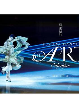 哔哩哔哩 羽生結弦THE ARTCALENDAR 2026.4～2027.3日历平装 日文