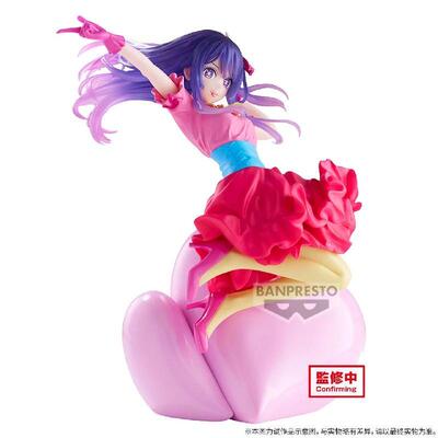 我推的孩子星野爱景品手办