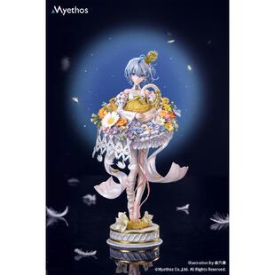 定金哔哩哔哩 Myethos 童话系列 夜汽车原画 天鹅湖 1/8 比例手办