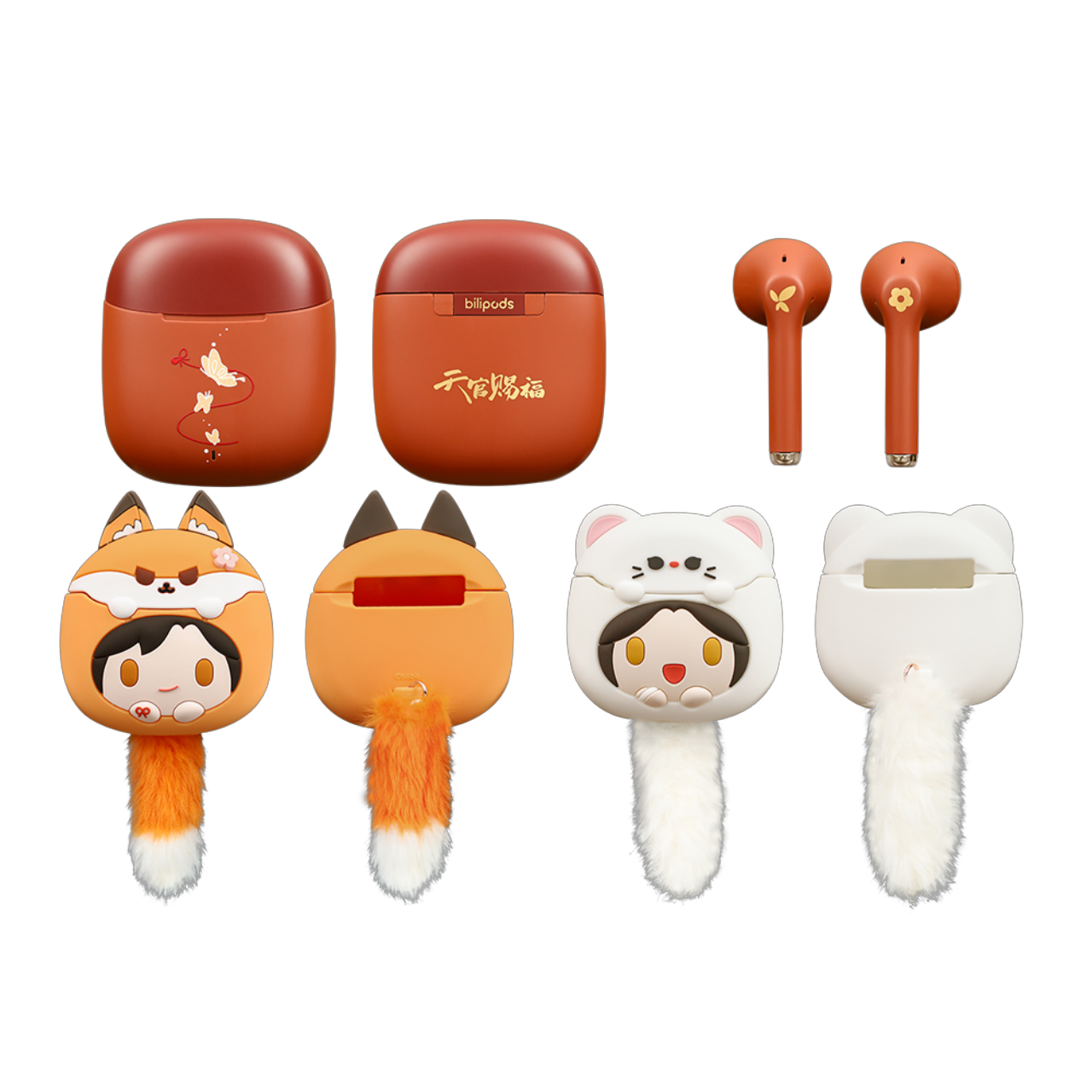 thumbnail for Bilibili bilipods POPO series Heavenly Blessing Fox Flower Weasel True Wireless Bluetooth Headset Set