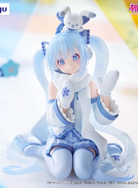 哔哩哔哩现货FuRyu泡面压 VOCALOID 初音未来 雪未来10th景品手办