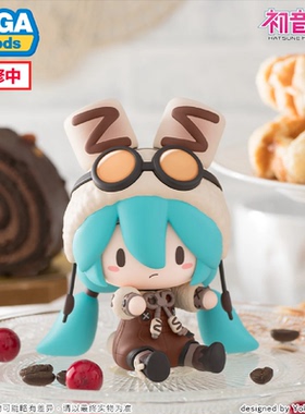 哔哩哔哩现货 S-FIRE  VOCALOID 初音未来 棉花糖热可可 Q版手办