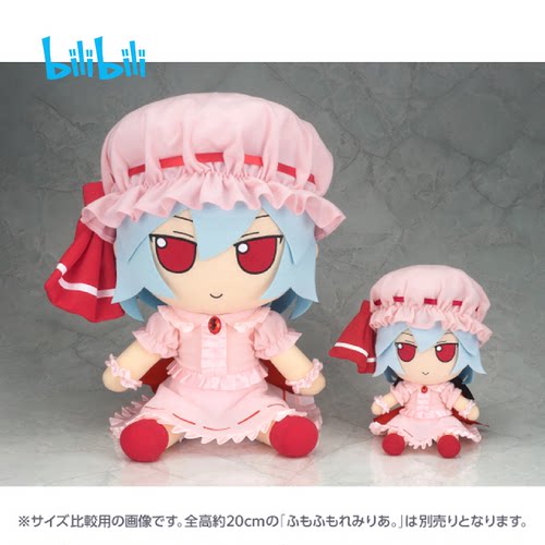 东方Projectfumo毛绒玩偶