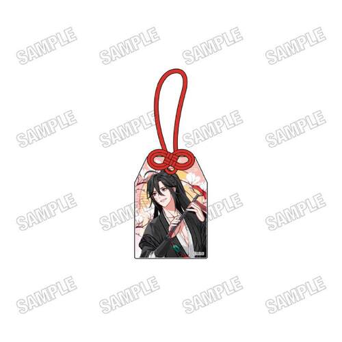 魔道祖师御守风亚克力钥匙扣