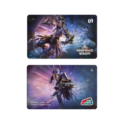 哔哩哔哩   Warframe  星际战甲  官方联名周边  全国通用交通卡