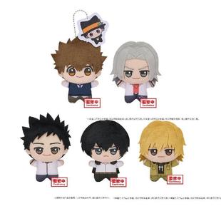 bilibili哔哩哔哩2026BANPRESTO 家庭教师 努努毛绒玩偶 vol.1