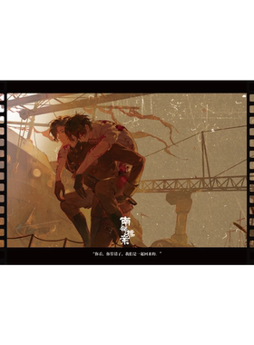 哔哩哔哩DMBJ盗墓笔记2025新年新品生死同归神龛驿站蛇舞新春系列