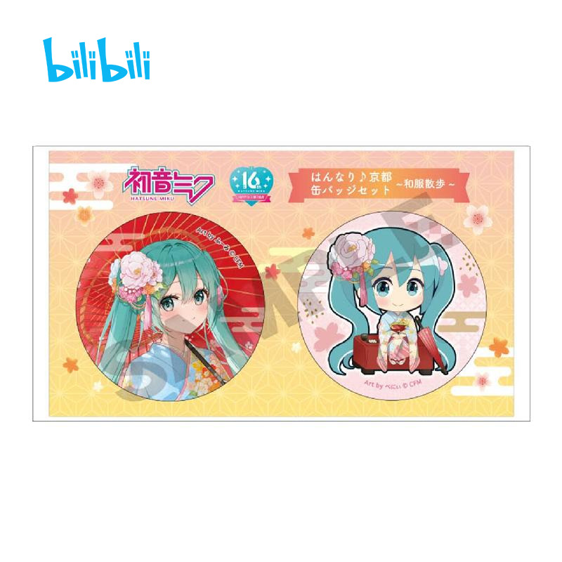 VOCALOID初音未来京都徽章套装