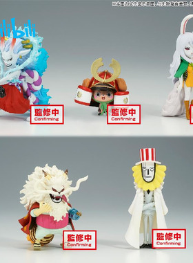 现货bilibili哔哩哔哩BANPRESTO WCF航海王和之国鬼岛篇7景品