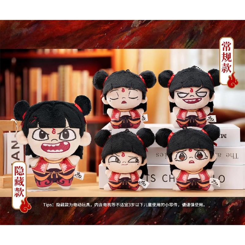 哪吒之魔童闹海毛绒挂件
