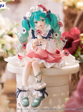 现货哔哩哔哩FuRyu泡面压 VOCALOID 初音未来 银莲花仙子景品手办