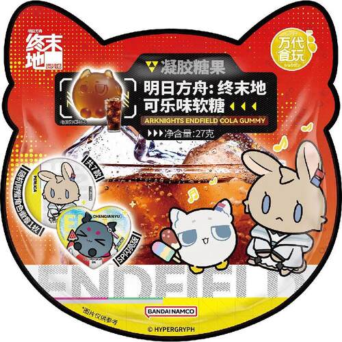 明日方舟：终末地造型可乐味软糖