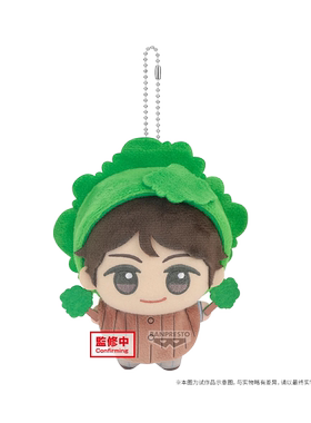 哔哩哔哩2025 BANPRESTO 排球少年 动物斗篷 努努吉祥物玩偶vol.2