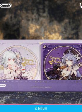 哔哩哔哩拜年纪 蛇舞昭华系列2233亚克力杯垫套装 馥郁茶歇款