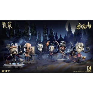 系列盲盒 bilibili哔哩哔哩2025新品 饥荒 FireLink 第一弹 预售