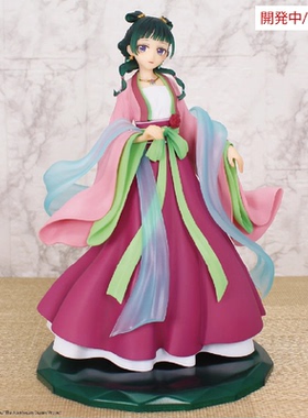 现货哔哩哔哩 System Service 药屋少女的呢喃 猫猫 景品手办