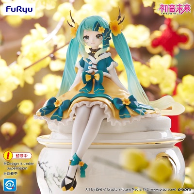 VOCALOID初音未来景品手办