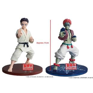 定金哔哩哔哩bilibili BANPRESTO 鬼灭之刃 猗窝座&狛治 景品手办