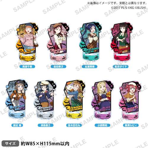 LoveLive!Aqours万圣节立牌