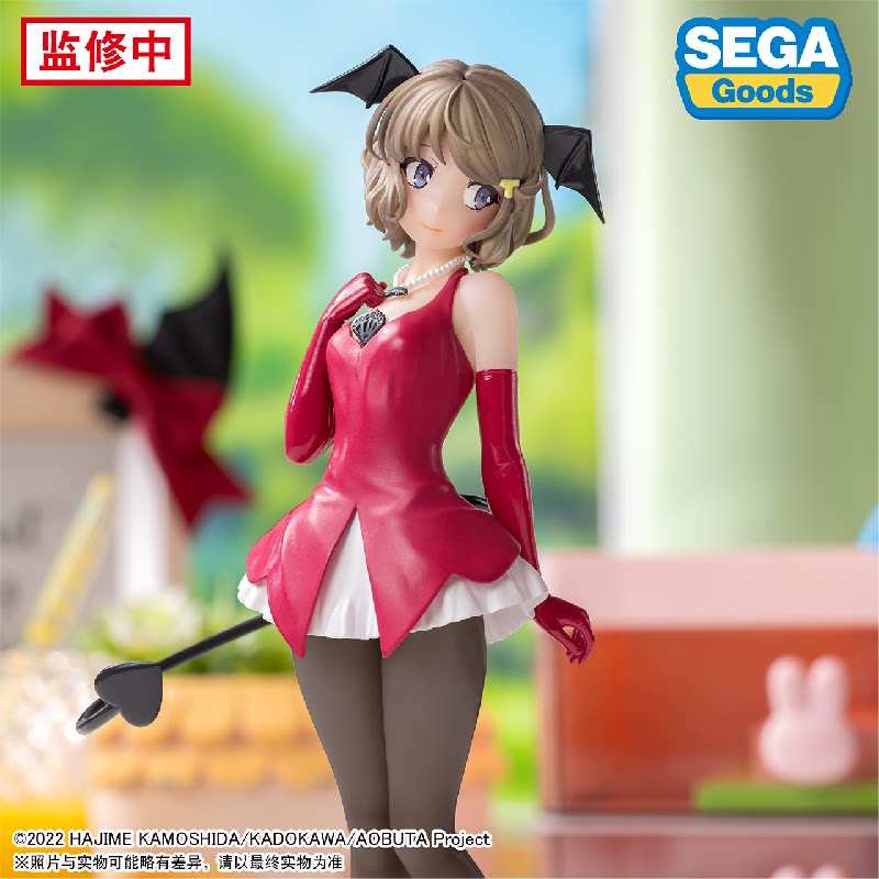 bilibili哔哩哔哩2024新品世嘉青春猪头少年兔女郎古贺朋绘景品