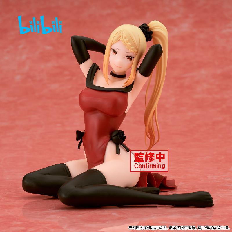 bilibili哔哩哔哩banpresto 从零开普莉希拉·跋利耶尔景品