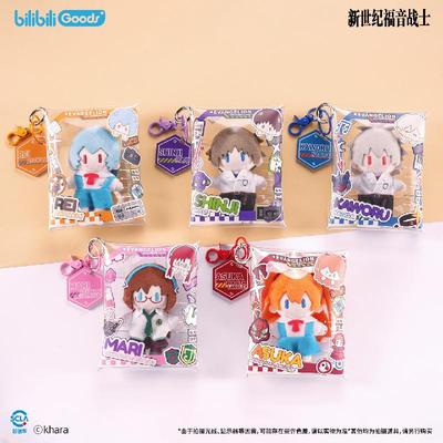 新世纪福音战士透明娃包