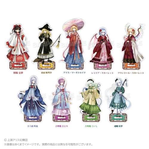东方Project中华风礼服立牌