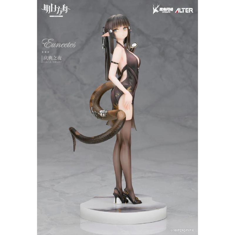 明日方舟森蚺庆典之夜1/7手办