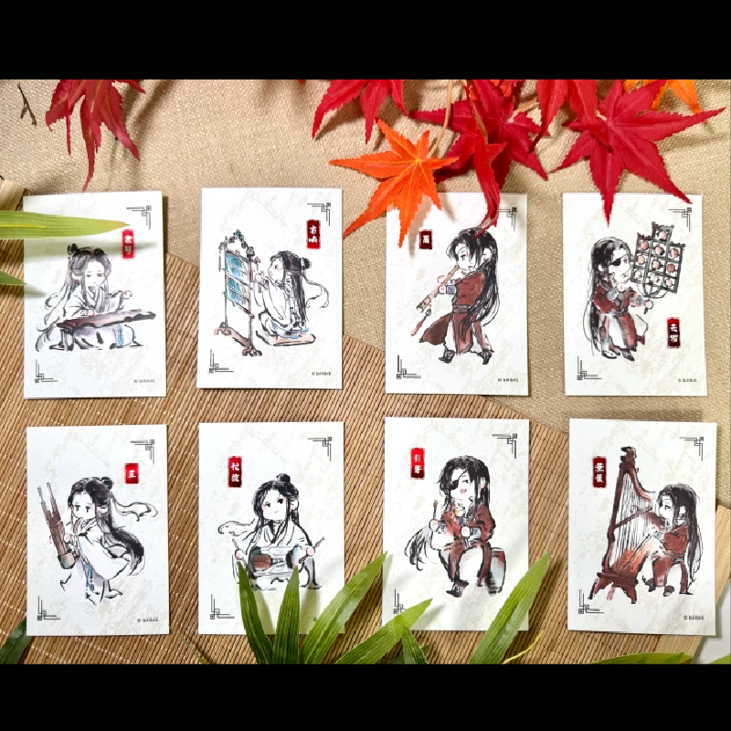 天官赐褔动画迷你色纸盲盒