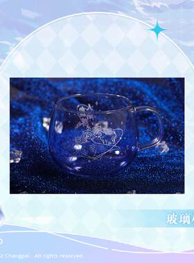 人鱼陷落玻璃杯色纸徽章立牌