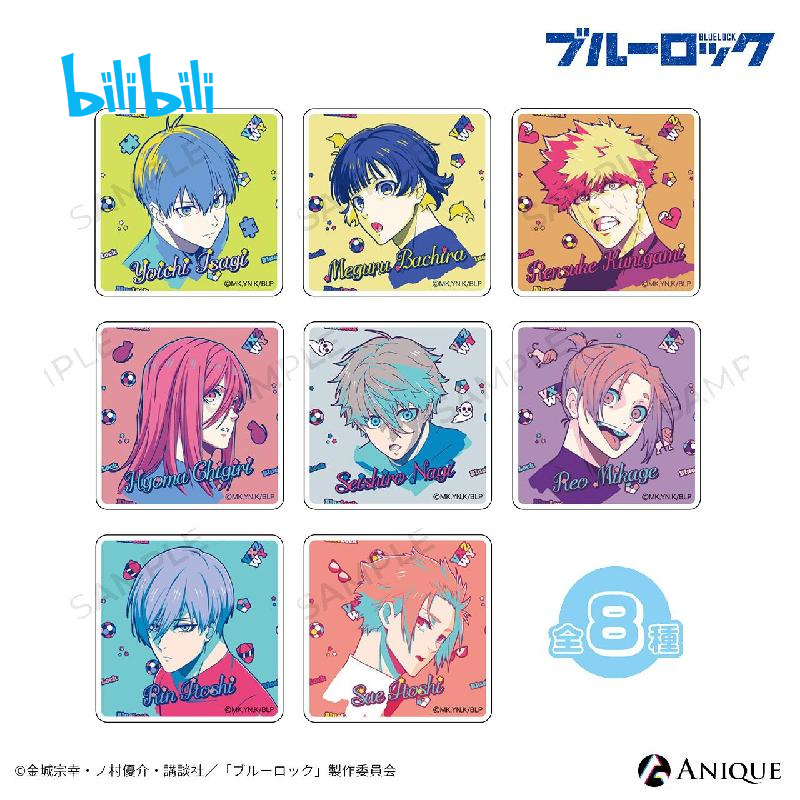 蓝色监狱色彩系列迷你亚克力砖