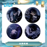 bilibili Bilibili 2023 Новый продукт могила Ricber Chronicles 2023 Фестиваль рисовой фестиваль танцевальный танце