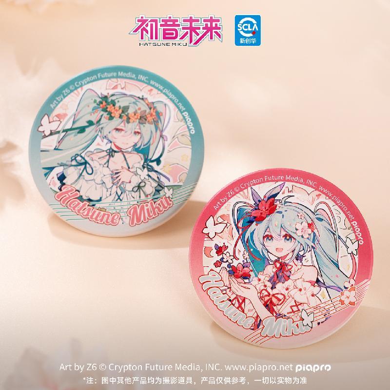 初音未来39镜遇春的协奏曲杯垫