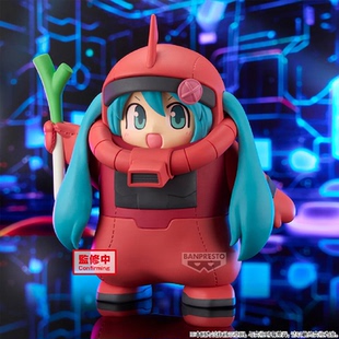 定金哔哩哔哩2025 MIKU 初音未来 夏亚专用扎古谷努咪 景品手办