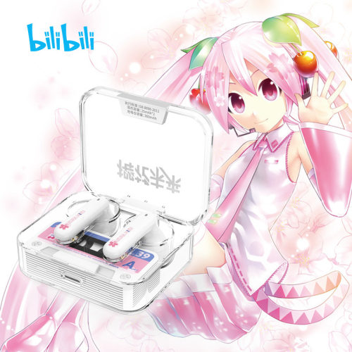 VOCALOID樱花未来快乐出行雨伞