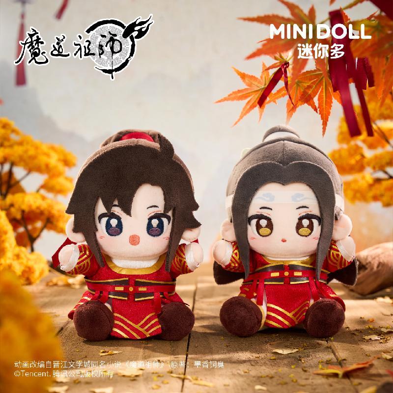 魔道祖师骑射款Q宝娃娃