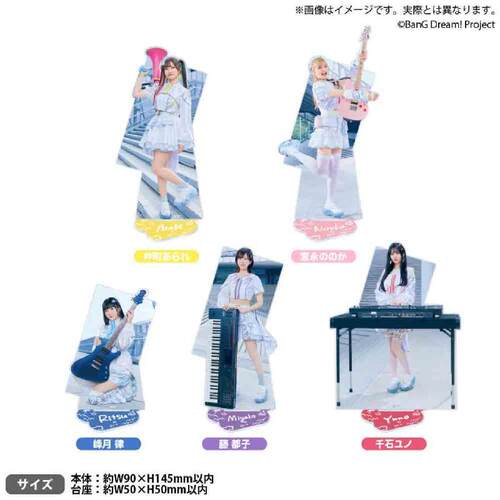 BanGDream!亚克力立牌