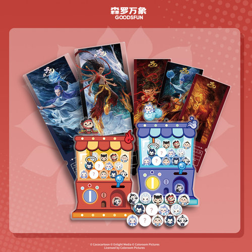 哪吒之魔童闹海亚克力周边