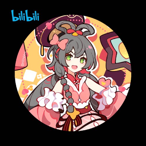 Vsinger洛天依2024情人节系列