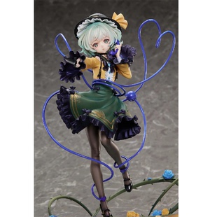 现货哔哩哔哩MAGI 古明地恋真恐怖1 东方Project 比例手办 ARTS