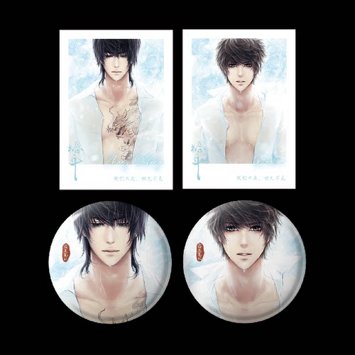 DMBJ盗墓笔记吧唧拍立得