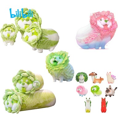 taobao agent Bilibili Bilibili Caudin Dog Dog Dog Flying Bag Blessing Blessing 1-2 Trendy Vegetable Elves Vegetable Dog Budbuk