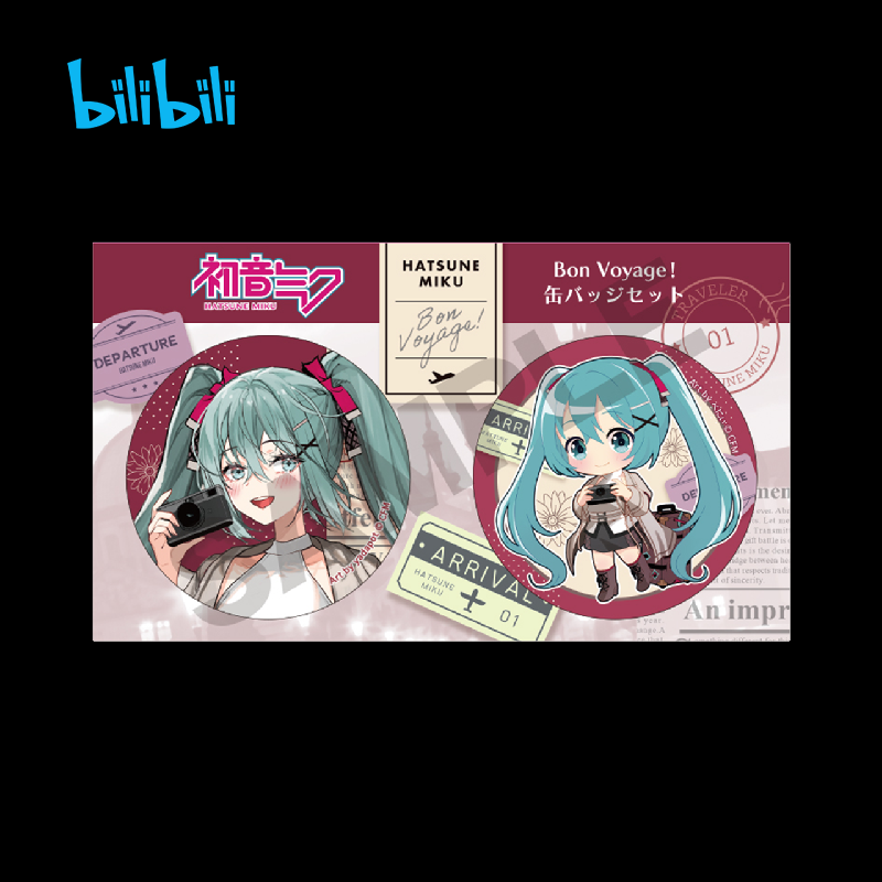 初音未来旅行系列徽章2个套装