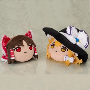 哔哩哔哩新品 GSC 东方LostWord 毛绒大福 油库里风格灵梦&魔理沙