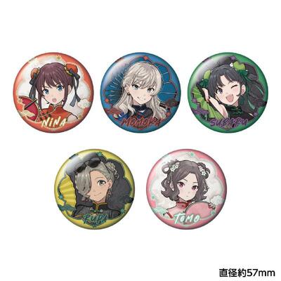 少女乐队的呐喊旗袍盲盒徽章