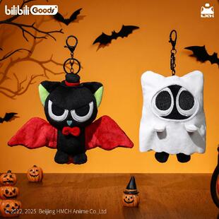 哔哩哔哩2025bilibiliGoods 《罗小黑战记》 万圣节系列 毛绒公仔