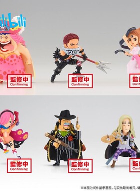 bilibili哔哩哔哩新品现货BANPRESTO WCF 海贼王景品摆件